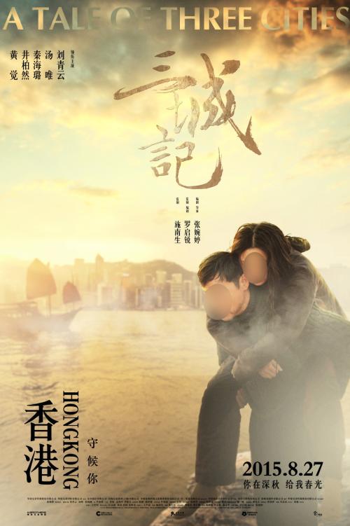 办假的圭尔夫大学文凭毕业证